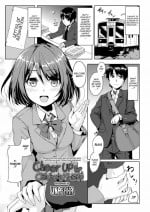 [Unasaka] Cheer Up ❤ Childhood Friend