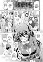 [Yakumi Benishouga] The Reason I Look Away