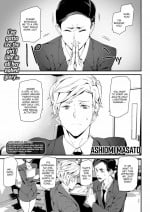 [Ashiomi Masato] Naked Life Zero