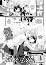 [Komezawa] Fake Lily
