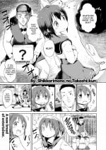 [Shikkarimono no Takashi-kun] Incident Outbreak!! ~The Prowler and the Mysterious Box~
