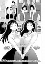[Bifidus] Mirror Image