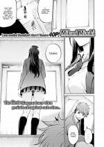 [Mikuni Mizuki] I Don’t Really Understand “Love”
