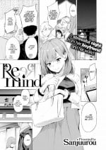 [Sanjuurou] Remind