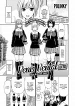 [Polinky] Penis Rental LITE ~High Schooler Yuuki~