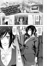 [Dagashi] The Same Old Commute - Part 1