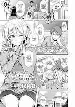 [Jino] Lured by the Scent of Autumn