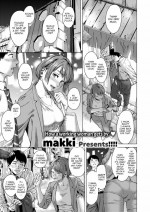 [makki] A Certain Weekend