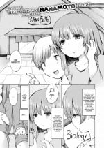 [Nanamoto] Lusthouse