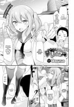 [Oouso] Erogenous Zone - Another