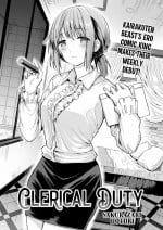 [Sakurazari Hotori] Clerical Duty