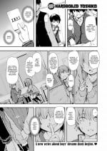 [Hardboiled Yoshiko] Hanamachi Academy’s Soapland Club - Aida Mia