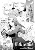 [Mori Guruta] Malevolence