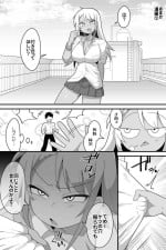 [Dakkoku Jiro] Futanari Gyaru Doujin