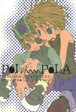 [el cuervo (Pin)] PoLPoLA (Digimon)