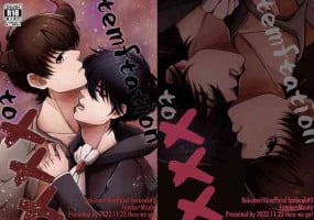 [Here we go! (Tsukiyo)] temptation to xxx (Bakuten!!) [Digital]