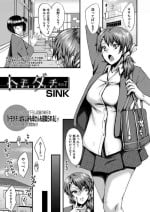[SINK] Tomodachi ch. 7