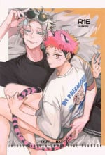 (Houkago Utopia Hoshi ni Negai o. 2022) [bonjiri (chiune)] MY PRECIOUS KITTEN (Jujutsu Kaisen)