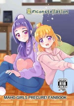 [MirrorWorld (Mira)] Hoshi no constellation (Mahou Tsukai Precure!) [Digital]