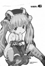 (Jui~cy~) [rabbit syndrome (rabbit)] ver.G (Otogi-Jushi Akazukin)