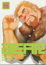 [水树凯]bear[Chinese][马栏山汉化]