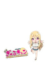 [TJ_studio (Toji)] Gal Camp ~Circle o Tsukuttara Onnanoko Bakari Atsumatte Kita Hanashi~