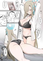 [Enishi] Asuna Manga + Suimin Asuna Manga (Blue Archive)