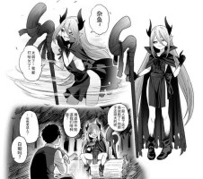 [Fumitan] Mori no oku ni sundete deattara shishō ni nattekureru taipu no no ja rori [Chinese] [太对性癖了忍不住机翻]