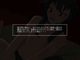 [MasoLabo] Re:逆レイプから始まる異世界生活 [RJ424093]