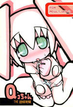 (SC27) [Waretama (Misasagi Yuuya, Kichiku Hiroshi)] Qko-chan THE Tsuitou Jigoku