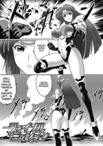 [LEYMEI] Final Mission (Ochita Tenshitachi no Zanei) [Digital]