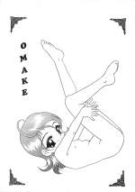 [L-Gauge Sha (Shouryuu)] OMAKE (Ojamajo Doremi)