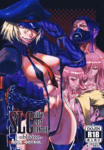 (C87) [UNDER CONTROL (zunta)] SLC -oblivion- [English] [Project Valvrein]