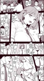 [Poriuretan] Kaya no Soto | Out in the Cold [English]