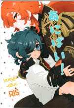 ((Hyoukai to Honou no Kyouen) [vul. (Kyou)] Ani Pai! 1 (Genshin Impact) [Chinese] [骑兵队长是鸽派因为他喜欢哥哥的欧派汉化组]