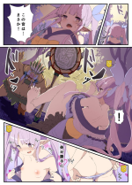 [Noa] Kyouka-chan (Princess Connect! Re:Dive)