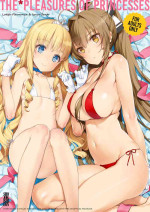 [Shoujo Kishidan (Oyari Ashito)] THE PLEASURES OF PRINCESSES (Amagi Brilliant Park) [Digital]