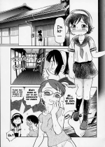 [Maka Fushigi] Horeta wa Boketa ni Samo Nitari | Love and madness are birds of a feather (Kono Manko ga Sugoi!) [English]