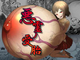 [kitsunekopandanuki (pandanuki)] Akuryo no jutai