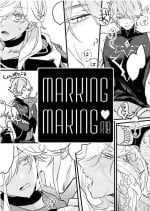 (Kami no Eichi 8) [ecul (Nagano)] MARKING MAKING (Genshin Impact) [Chinese] [冒险者公会 x Nar]