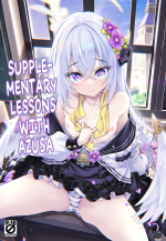 (COMIC1☆22) [Part K (Hitsujibane Shinobu)] Azusa to Hoshuu Jugyou | Supplementary Lessons with Azusa (Blue Archive) [English] [The Blavatsky Project]