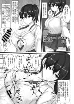 [ぽし] 好き放題着衣パイズリ乳内射精しても無表情平然で受け止めてくれる加賀さん