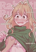 [Tettere~ (M,)] Rabbit! Rub it! (IDOLiSH7) [Digital]