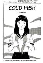 [Hayami Jun] Tsumetai Ameta | Cold Fish (Jun ni mo Nukari wa Aru -Hayami Jun Jisen Saitei Sakuhinshuu-) [English] [Oculolinctus Translations]