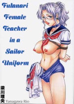 (C62) [GuruGuru Honpo (Yanagawa Rio)] Onna Kyoushi Futanari Sailor Fuku | Futanari Female Teacher in a Sailor Uniform [English]