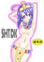 [Amadum] SHTDK (Jashin-chan Dropkick)
