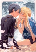 (C101) [trigger.m (Emu Emuo)] Shin Yū no kimochi (Sword Art Online)