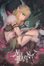 [SERA] MY BEAST (The Legend Of Zelda) [Chinese]