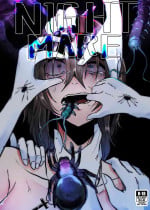 [TeruTeruGirl (Amano Teru)] NIGHTMARE