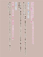 [Tanuki no Rakugaki] 100 Yen Mamono Musume Series "Succubus 2"